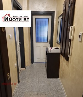    2- | Imot.bg    4