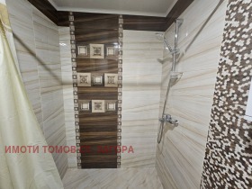    2- | Imot.bg    9