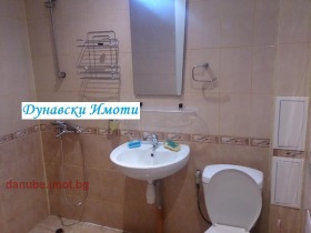 ���� ��� ���� 2-����� | Imot.bg � ����� ������ 4