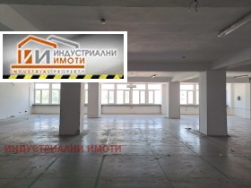 Varastointi Industrialna zona - Jug, Plovdiv