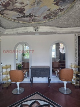 ���� ��� ���� ����������/���������� ����� | Imot.bg � ����� ������ 2
