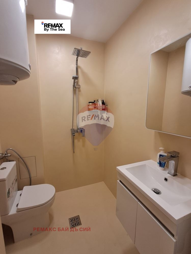 ���� ��� ���� 2-����� | Imot.bg � ����������� 13