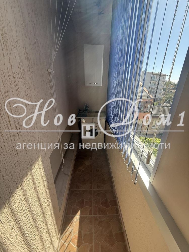 ���� ��� ���� 3-����� | Imot.bg � ����������� 9