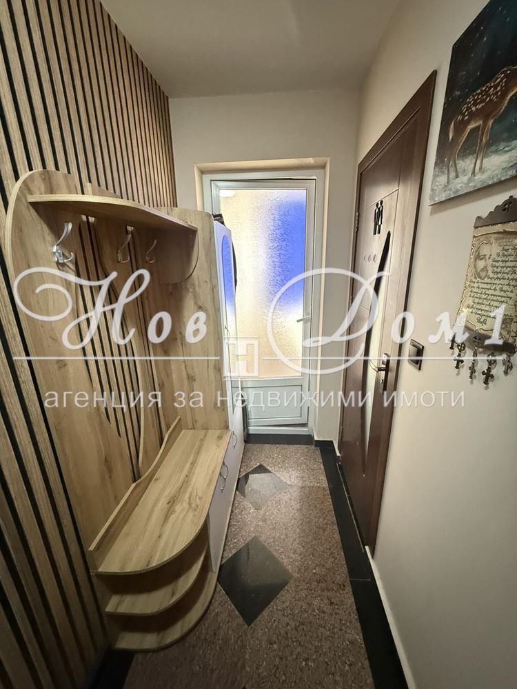 ���� ��� ���� 3-����� | Imot.bg � ����������� 11