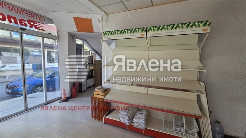 ���� ��� ���� ���� | Imot.bg � ����������� 3