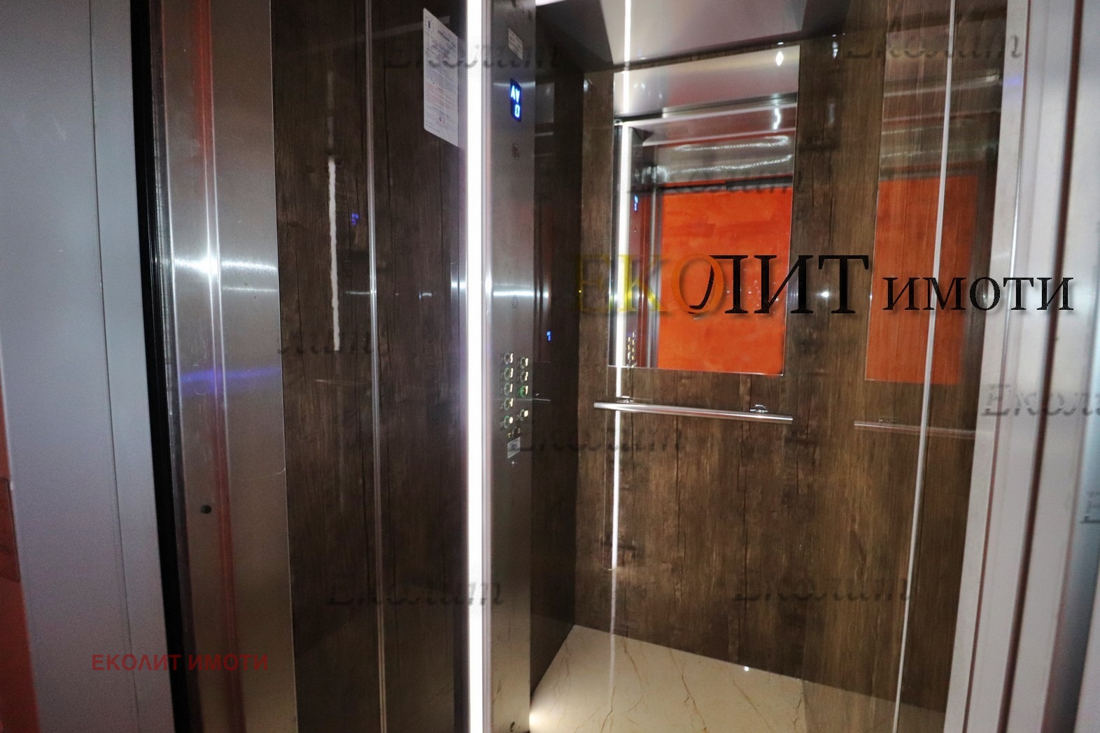 ���� ��� ���� 2-����� | Imot.bg � ����������� 7