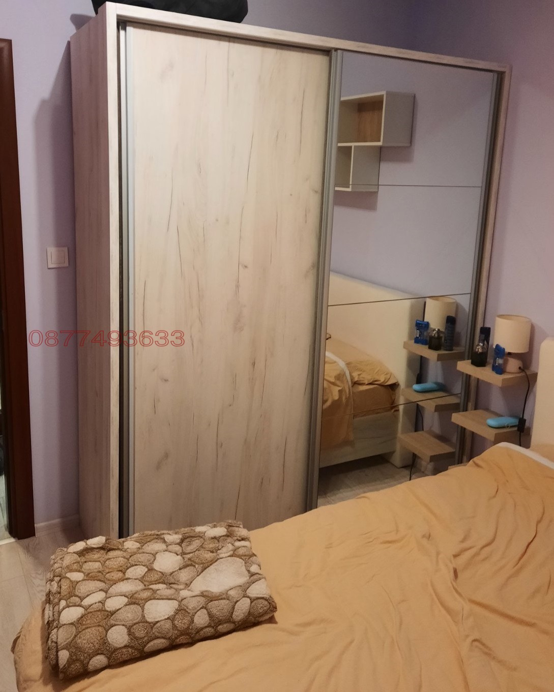 ���� ��� ���� 2-����� | Imot.bg � ����������� 3