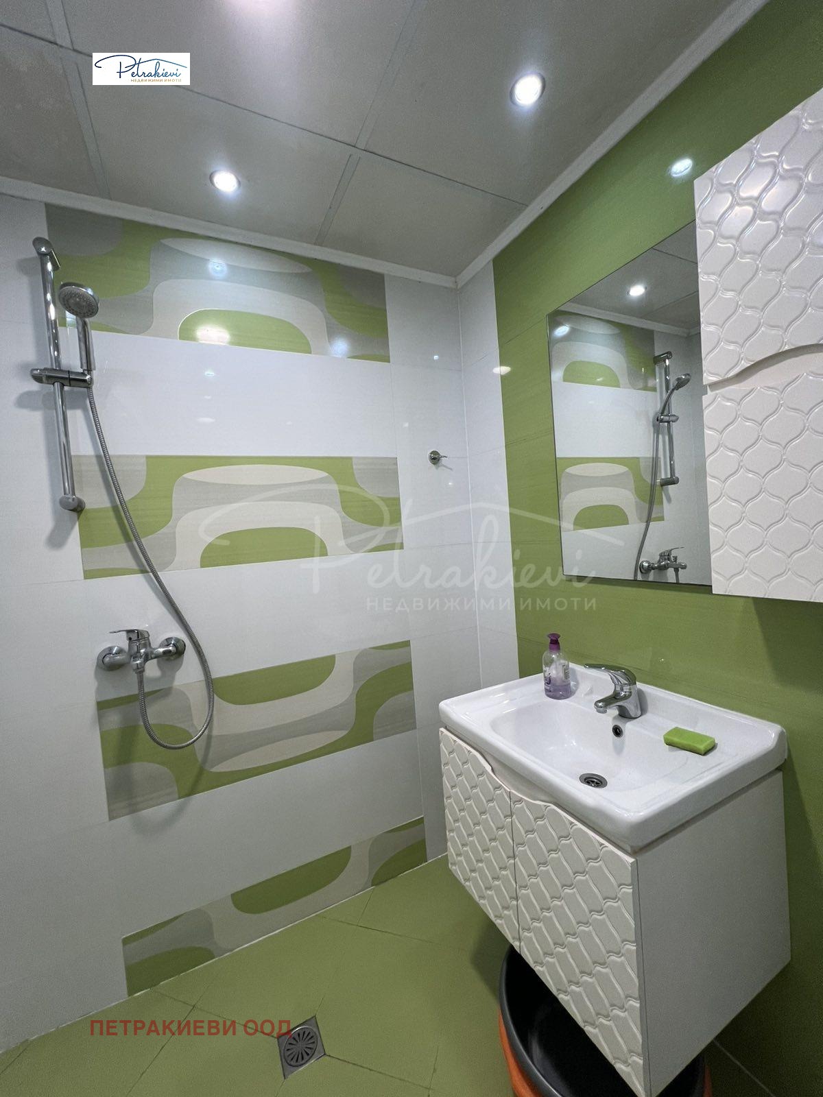 ���� ��� ���� 3-����� | Imot.bg � ����������� 15