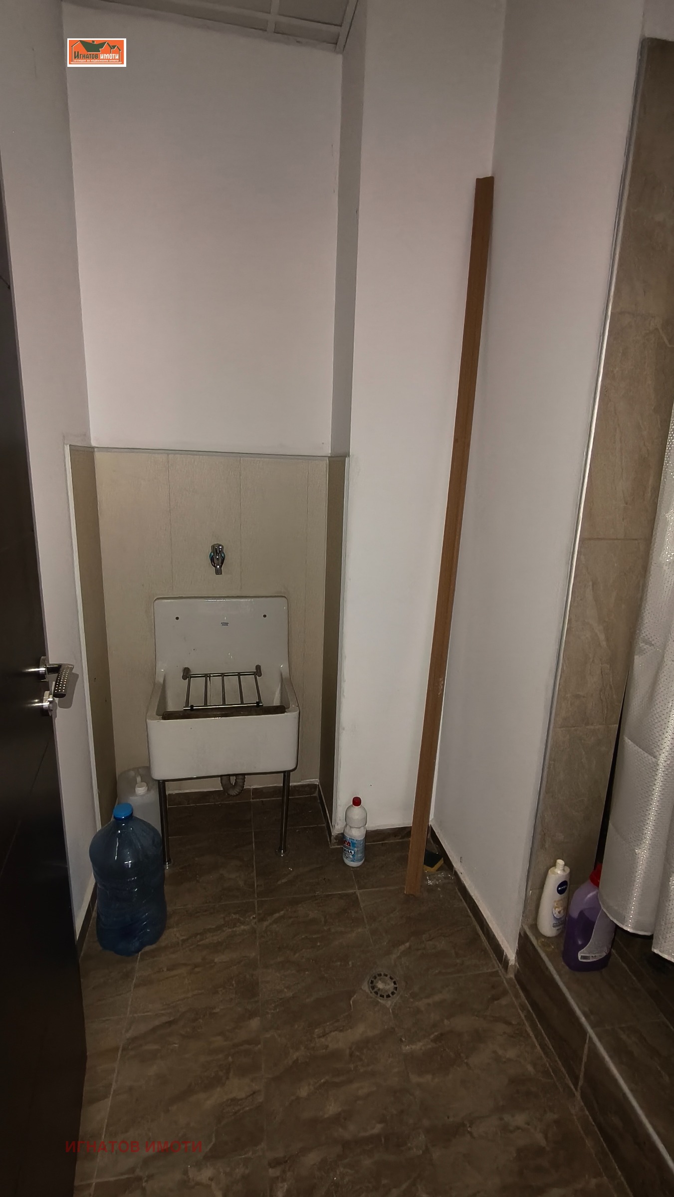 ���� ��� ���� ����. ��������� | Imot.bg � ����������� 13