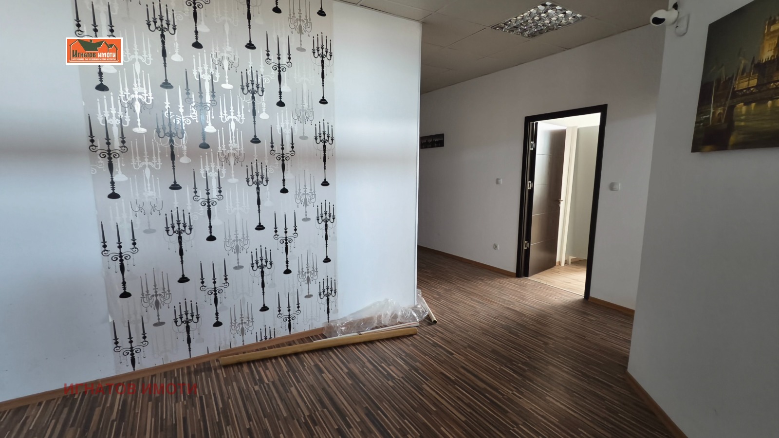���� ��� ���� ����. ��������� | Imot.bg � ����������� 16