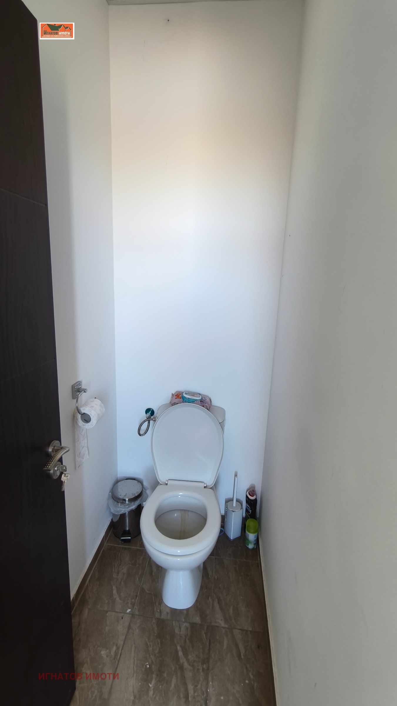 ���� ��� ���� ����. ��������� | Imot.bg � ����������� 14