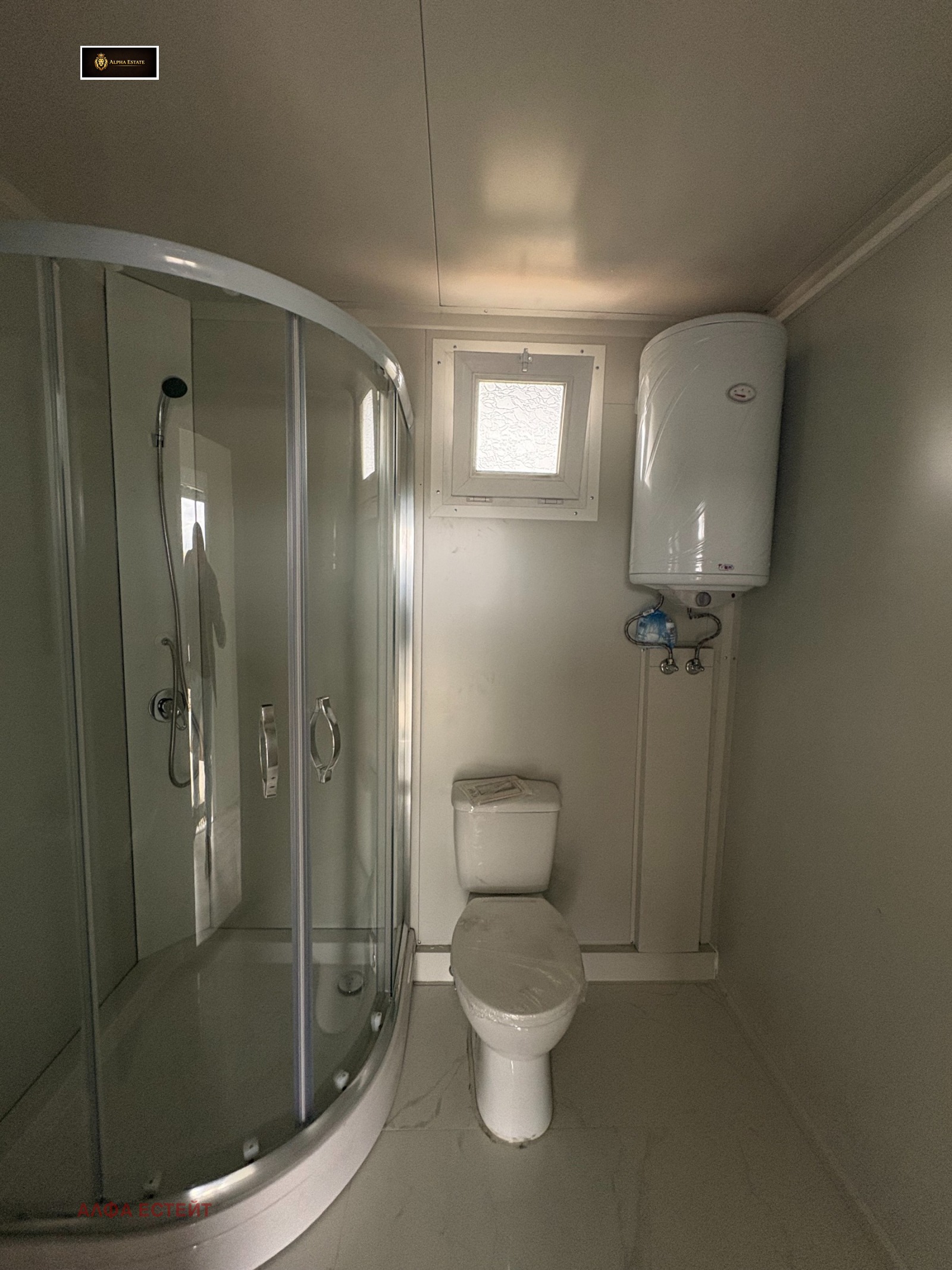 ���� ��� ���� ����� | Imot.bg � ����������� 8