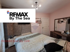 ���� ��� ���� 2-����� | Imot.bg � ����� ������ 10