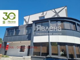 De inchiriat Birou