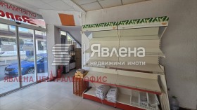 ���� ��� ���� ���� | Imot.bg � ����� ������ 3