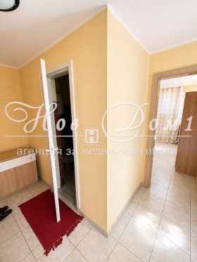 ���� ��� ���� ���� �� ���� | Imot.bg � ����� ������ 4