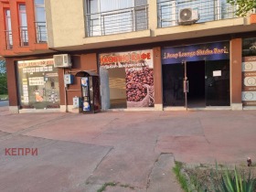 Магазин Изток, Пазарджик