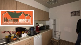 ���� ��� ���� ����. ��������� | Imot.bg � ����� ������ 10