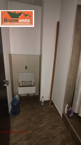 ���� ��� ���� ����. ��������� | Imot.bg � ����� ������ 13