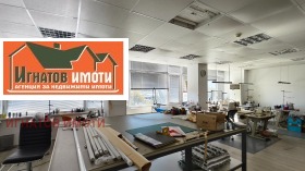 ���� ��� ���� ����. ��������� | Imot.bg � ����� ������ 2