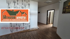 ���� ��� ���� ����. ��������� | Imot.bg � ����� ������ 16