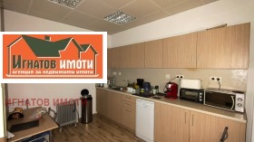 ���� ��� ���� ����. ��������� | Imot.bg � ����� ������ 9