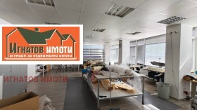 ���� ��� ���� ����. ��������� | Imot.bg � ����� ������ 3