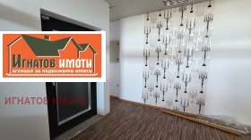 ���� ��� ���� ����. ��������� | Imot.bg � ����� ������ 15