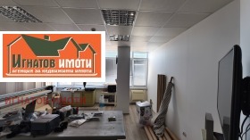 ���� ��� ���� ����. ��������� | Imot.bg � ����� ������ 4