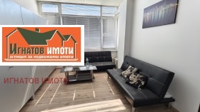 ���� ��� ���� ����. ��������� | Imot.bg � ����� ������ 7