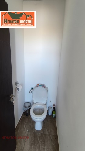 ���� ��� ���� ����. ��������� | Imot.bg � ����� ������ 14