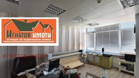 ���� ��� ���� ����. ��������� | Imot.bg � ����� ������ 5