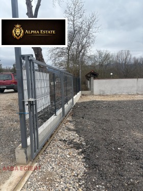 ���� ��� ���� ����� | Imot.bg � ����� ������ 3