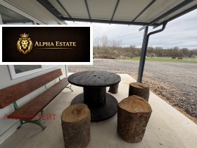 ���� ��� ���� ����� | Imot.bg � ����� ������ 5