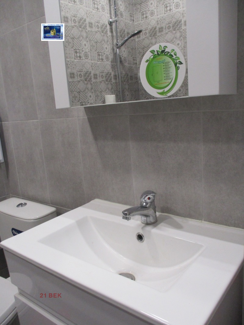 En renta  1 dormitorio Plovdiv , Kyuchuk Parizh , 60 metros cuadrados | 73610582 - imagen [11]