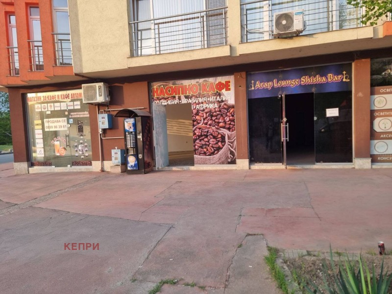 В оренду  Магазин Пазарджик , Изток , 67 кв.м | 32104086
