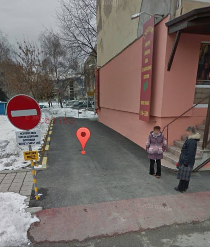 Дава под наем  Магазин град Перник , Изток , 66 кв.м | 68462258 - изображение [7]