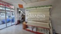 Под наем ОФИС, град София, Овча купел 2 • 3200 € • 27981582 3