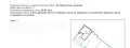 Под наем МАГАЗИН, град Перник, Изток • 260 € • 29973317 — Holmes.bg
