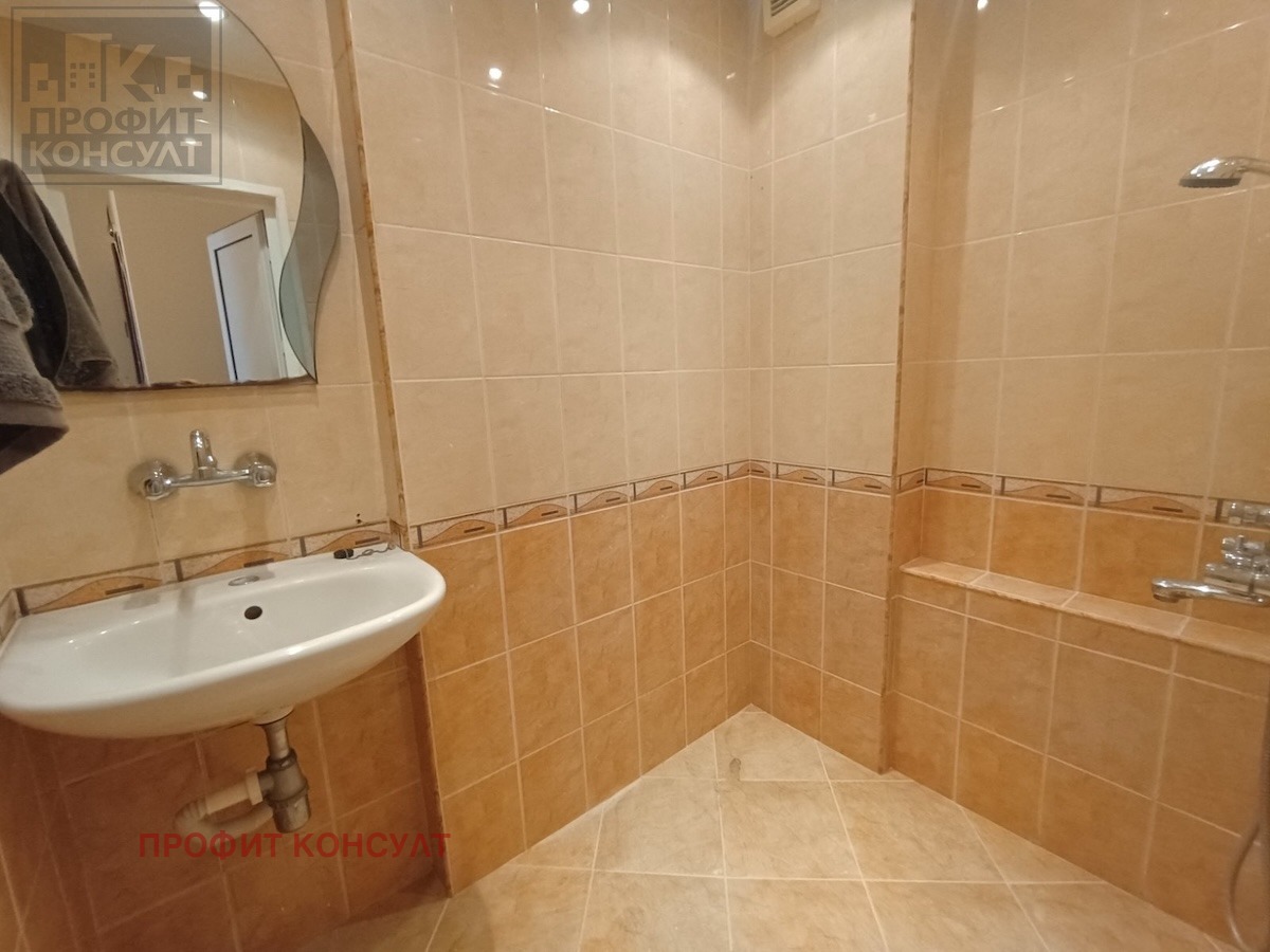 ���� ��� ���� 2-����� | Imot.bg � ����������� 11