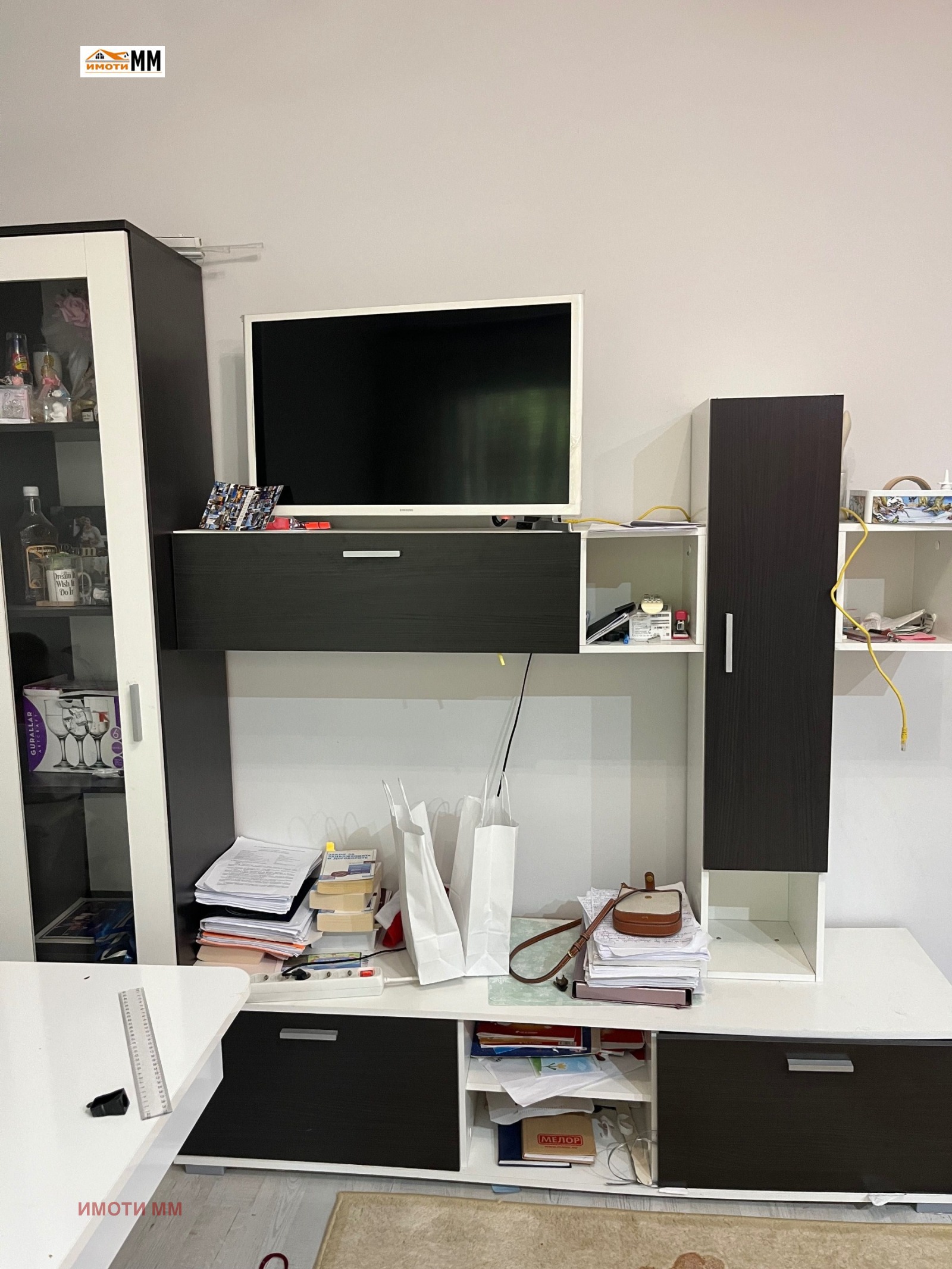 ���� ��� ���� 3-����� | Imot.bg � ����������� 1