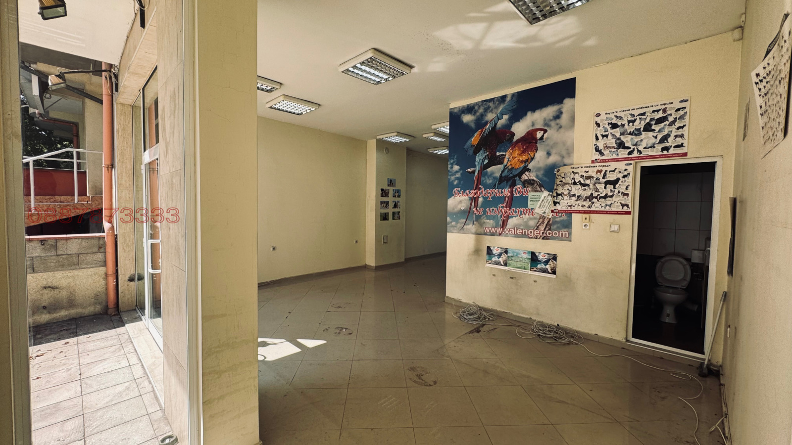 ���� ��� ���� ������� | Imot.bg � ����������� 5