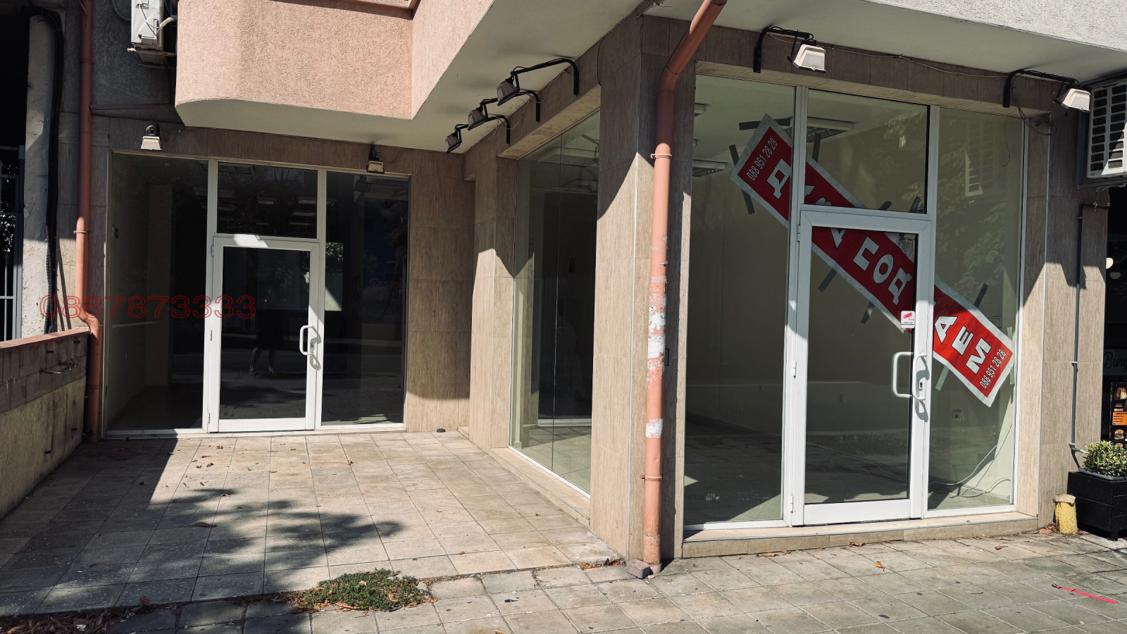 ���� ��� ���� ������� | Imot.bg � ����������� 2