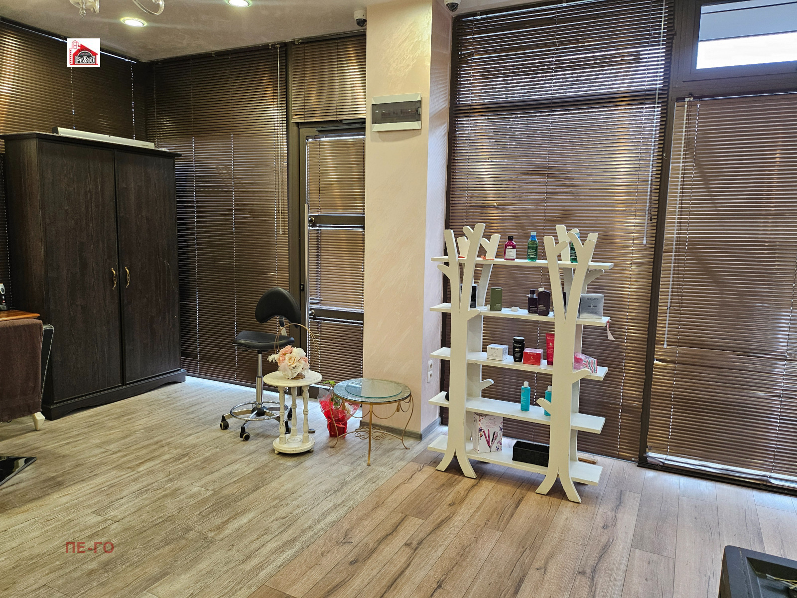 ���� ��� ���� ����������/���������� ����� | Imot.bg � ����������� 4