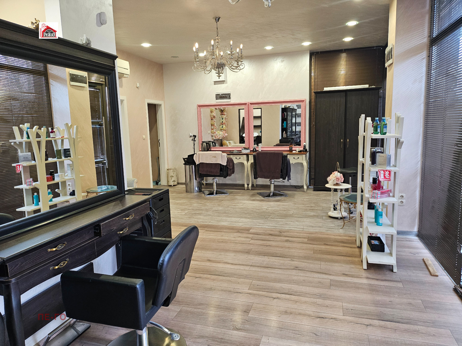 ���� ��� ���� ����������/���������� ����� | Imot.bg � ����������� 1