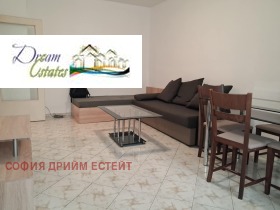 Studio Ovtsja kupel 2, Sofia