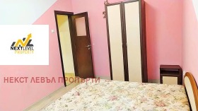    2- | Imot.bg    11