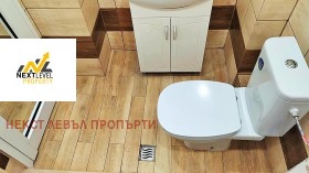    2- | Imot.bg    8