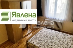 ���� ��� ���� 3-����� | Imot.bg � ����� ������ 8