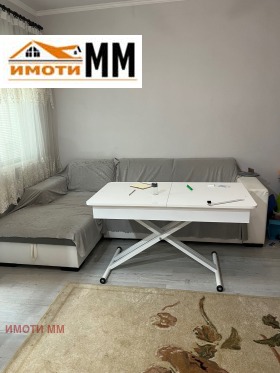 ���� ��� ���� 3-����� | Imot.bg � ����� ������ 2